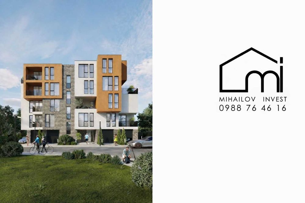 Продажба на апартаменти - ново строителсто