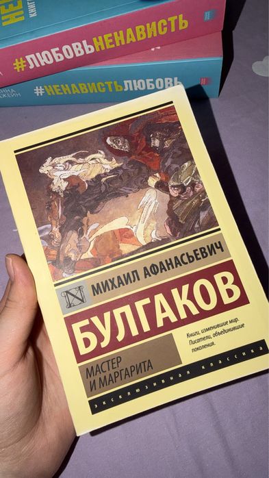 Продаются книги. Новые. Оригинал