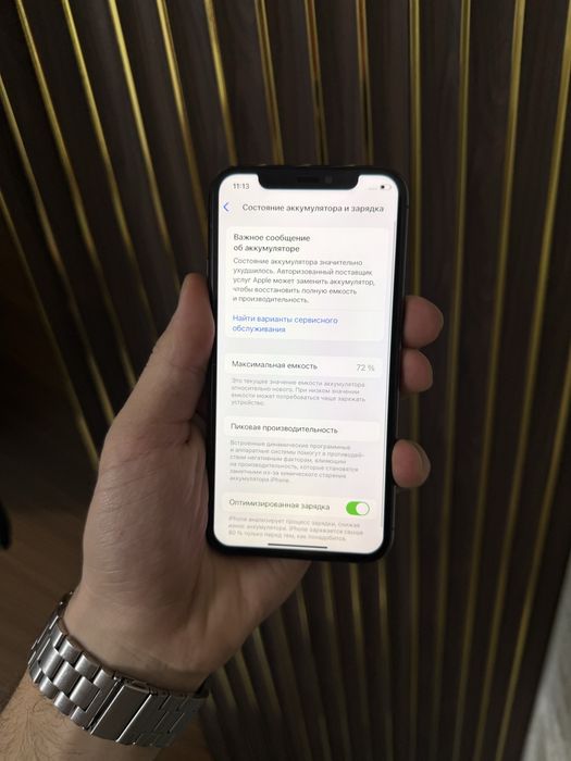 Iphone 11 Pro 256 Айфон 11 Про 256