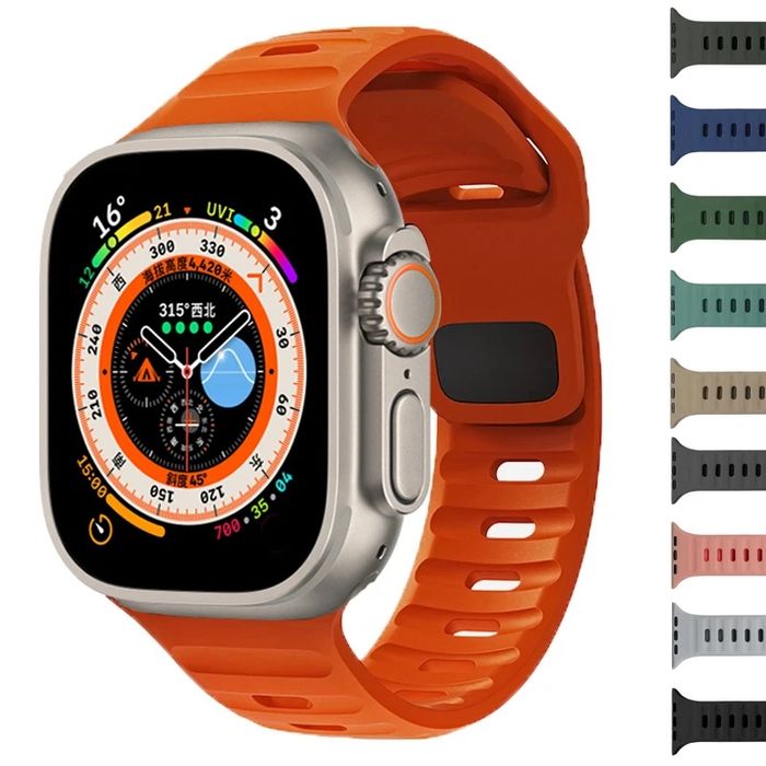 Curea Apple Watch