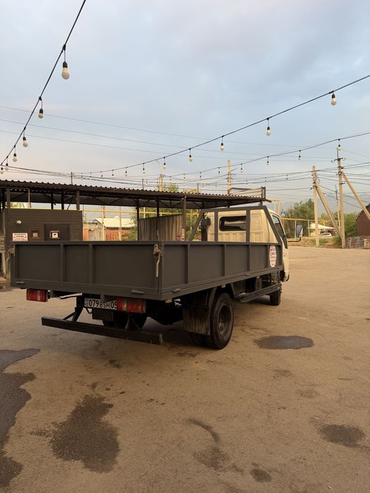 Forland Форланд