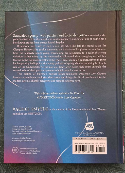 Lore Olympus vol. 1-5, english hardcover