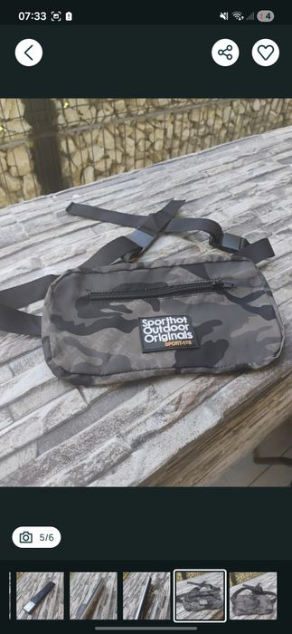 Lanterna cu leduri+borseta noua