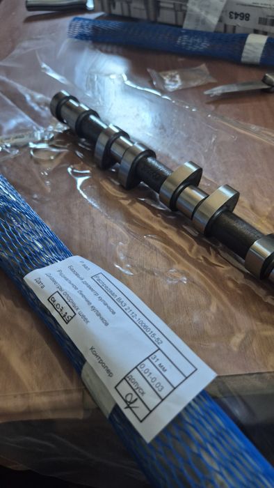 Продам распредвалы ваз 2112 окб 52 52