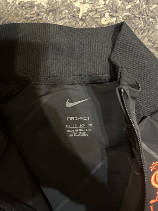 Тънко яке  (горно) Nike