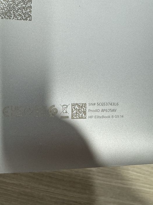 HP EliteBook 8 G1i 14inch Intel Core Ultra 5 235U 16gb ram ssd 512gb