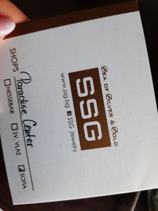 Диамант на корда