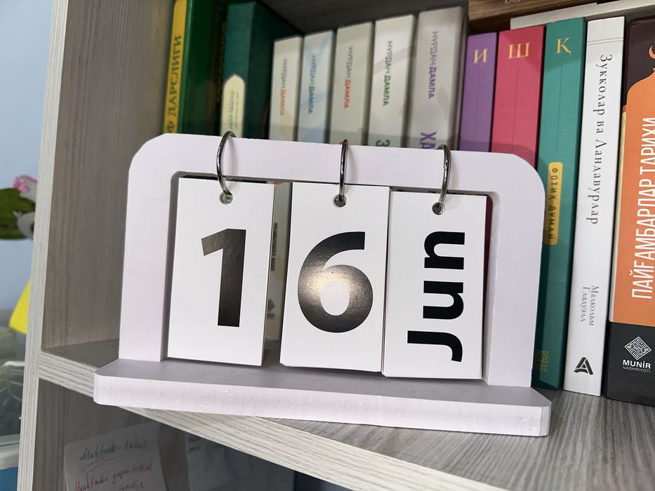 Abadiy Kalendar dekorativ