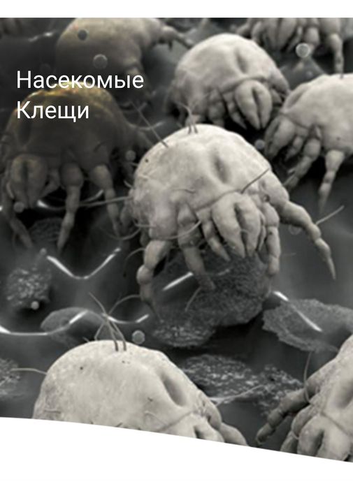 Нано фильтр москитная сетка nanofiber против пыли, дыма, PM2.5 аллерги