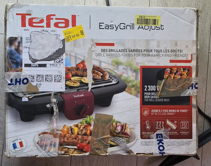 Скара Tefal 2300w