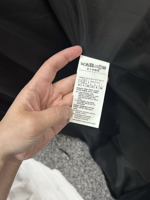 Пиджак пальто Max Mara