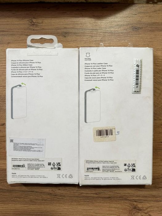 Продам оригинальные чехлы на iPhone 14 plus