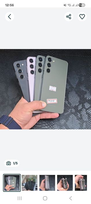 Samsung S23 Plus xotirasi 8/256GB