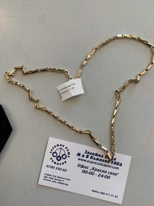 Златен синджир 11.44 гр 60см 14к