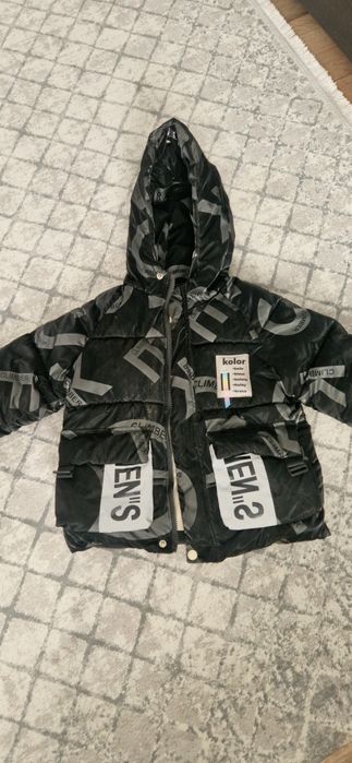 Куртка и комбинезон