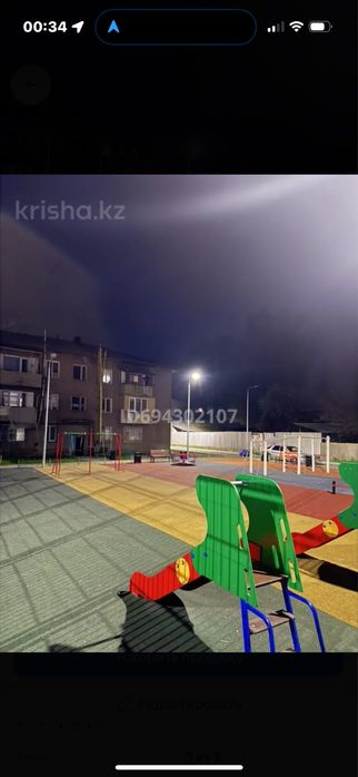 2-х ком. квартира в КИЗ