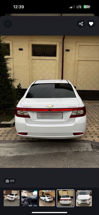 Epica 2010 haydawga tayyor