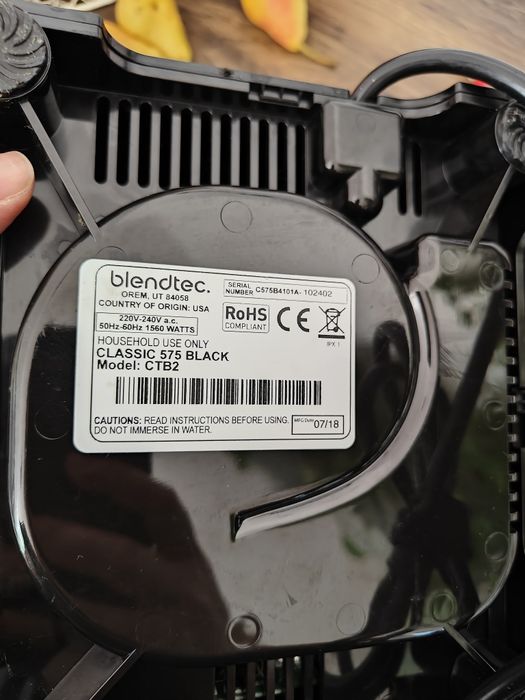 Blendtec 575 negru ( model CTB2)