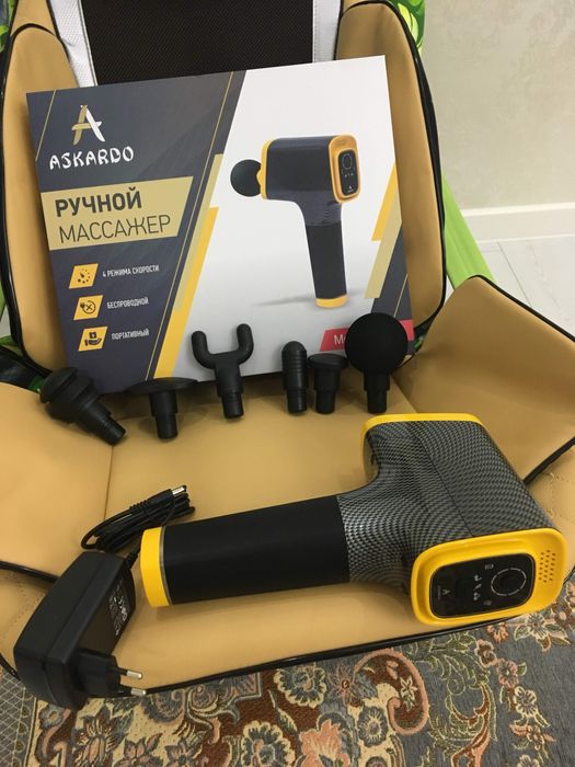 ВиброМассажный кресло