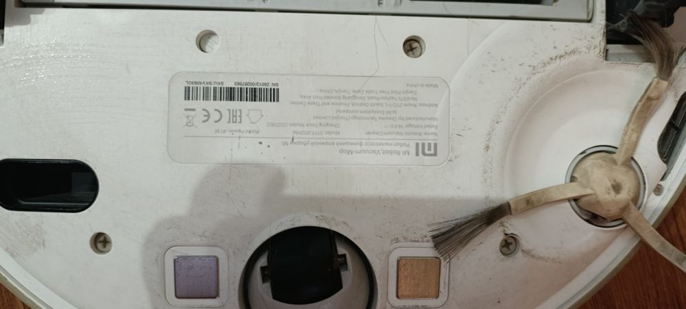 Робот пылесос Xiaomi  в рабочем состоянии