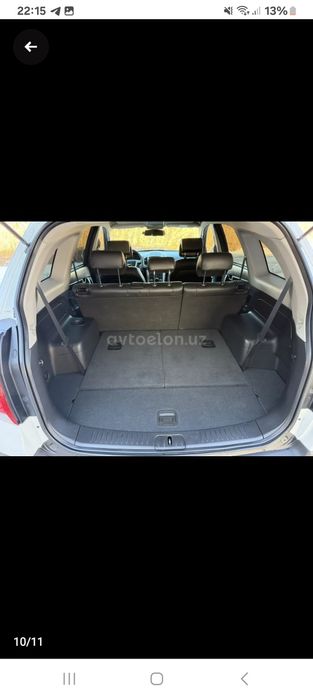 Каптива срочный сотилади