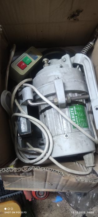 Двигатель для швейМашины