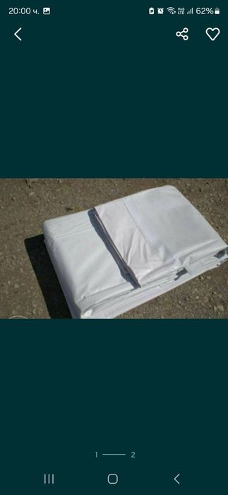 Билборди на едро и дребно