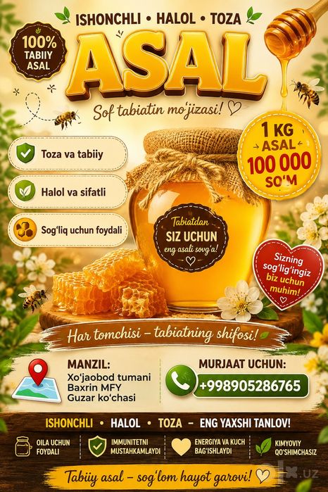 Toza asal bor ishonchli va Halol