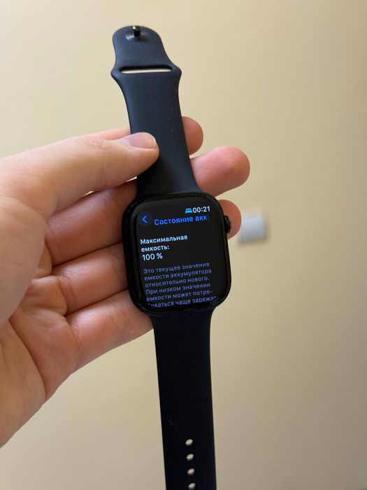 apple watch series 10