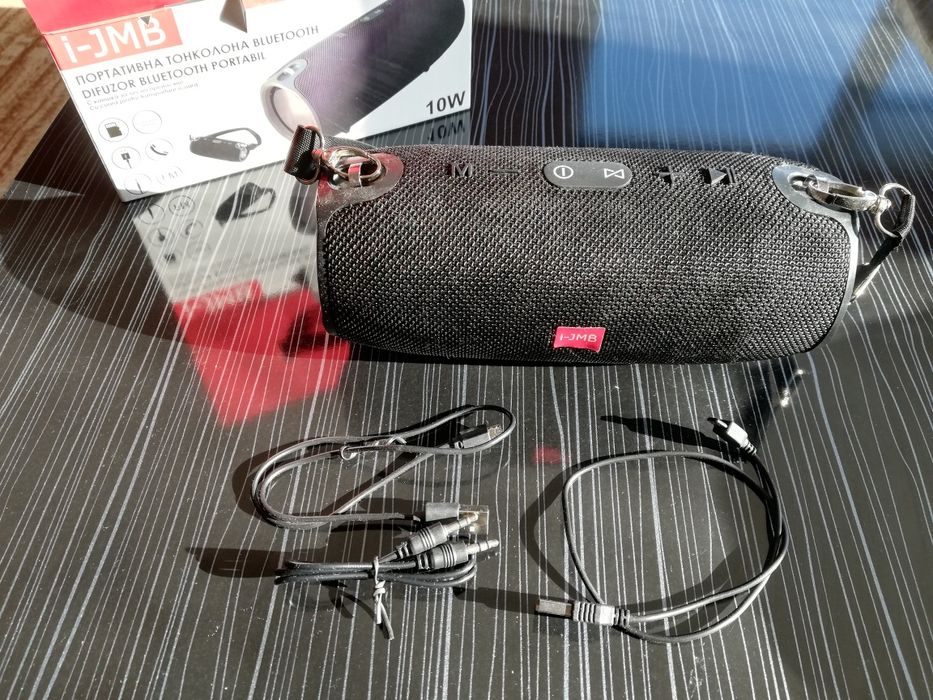 Преносима стерео тонколонка