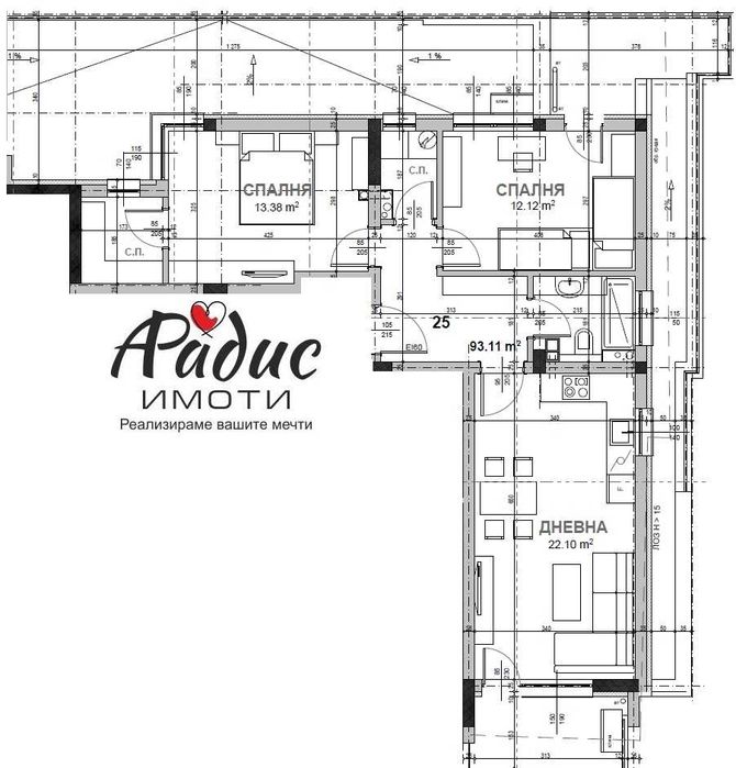 Тристаен апартамент до Парк Артилерийски