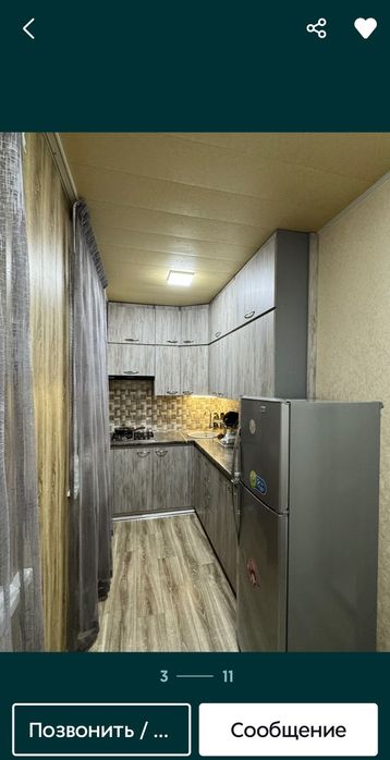 Аренда 2.хонали ганга пинокиё ёш ойлага