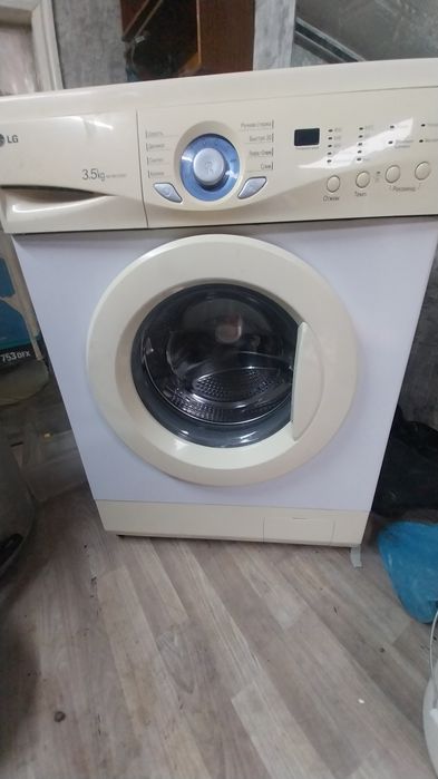 Стиральная машинка