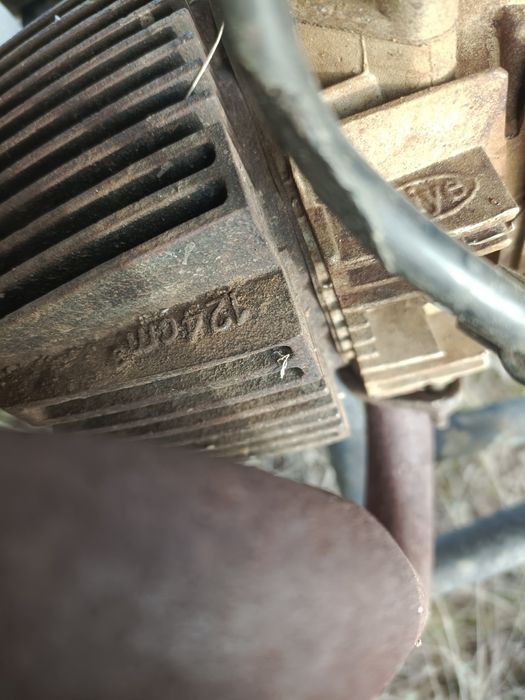 Продам квадроцикл детский 124куб.