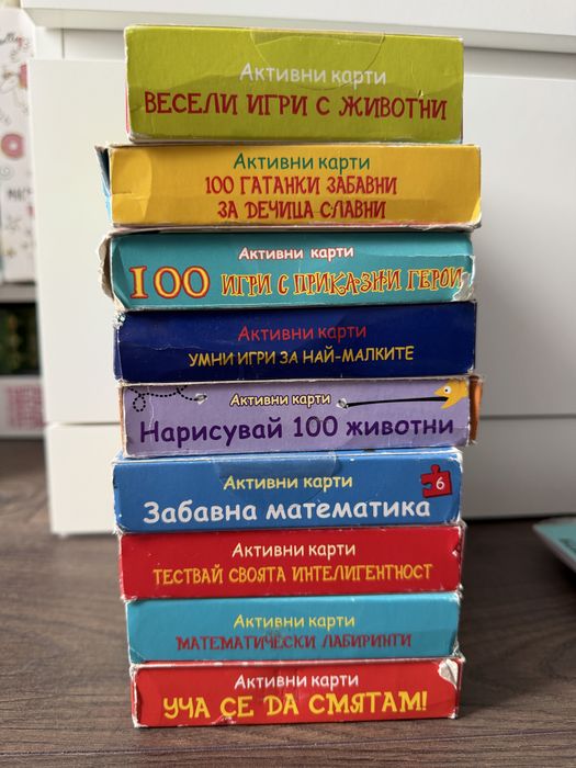 Клевър бук карти