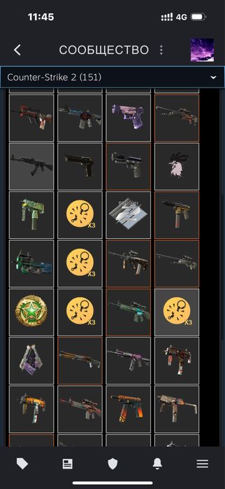 Продам аккаунд для Доты 2 и Кс 2