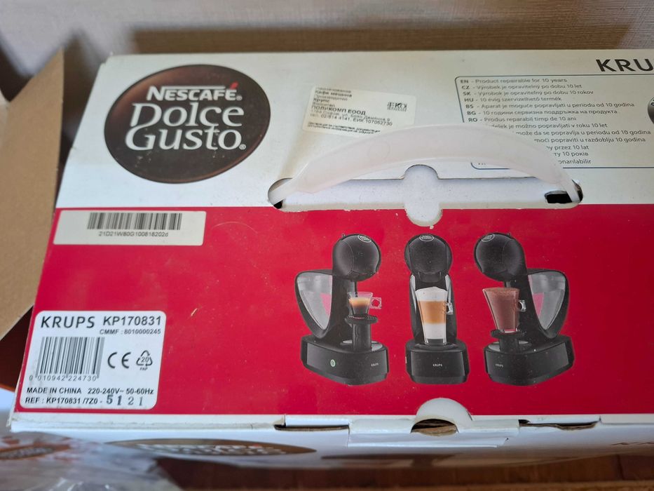Krups 170831 Dolce gusto кафемашина