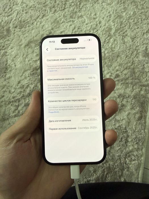 Iphone 16 256 gb
