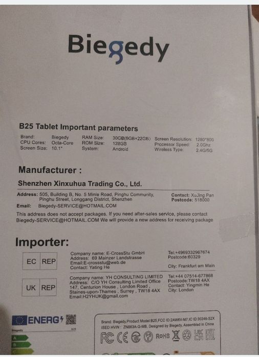 Таблет Biegedy ram 30gb rom 128