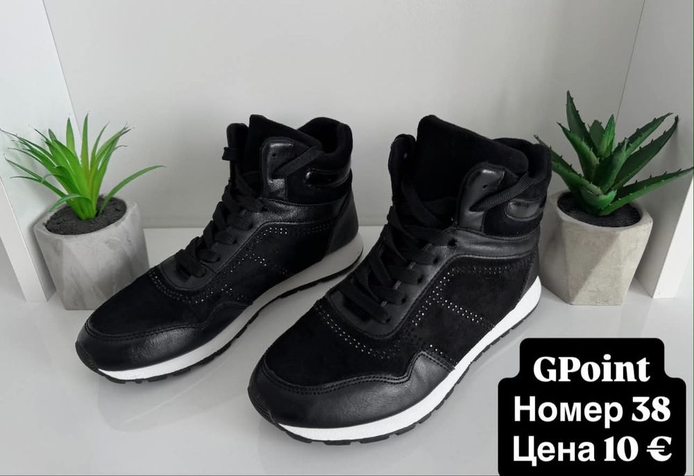 Дамски обувки adidas nike h&m bershka zara