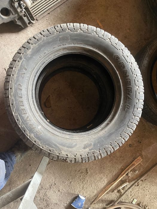 Cauciucuri de vară 225/70/17