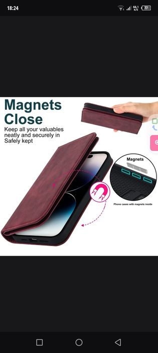 iPhone 15 Pro Max чехол