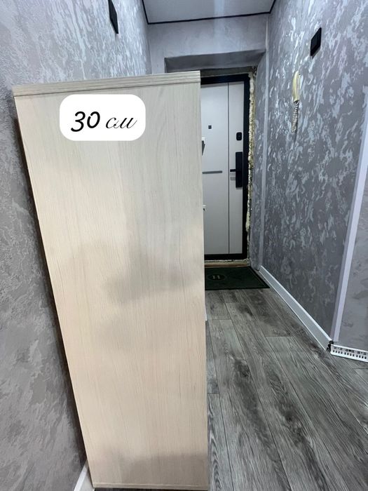 Продам обувницу в хорошом состояний