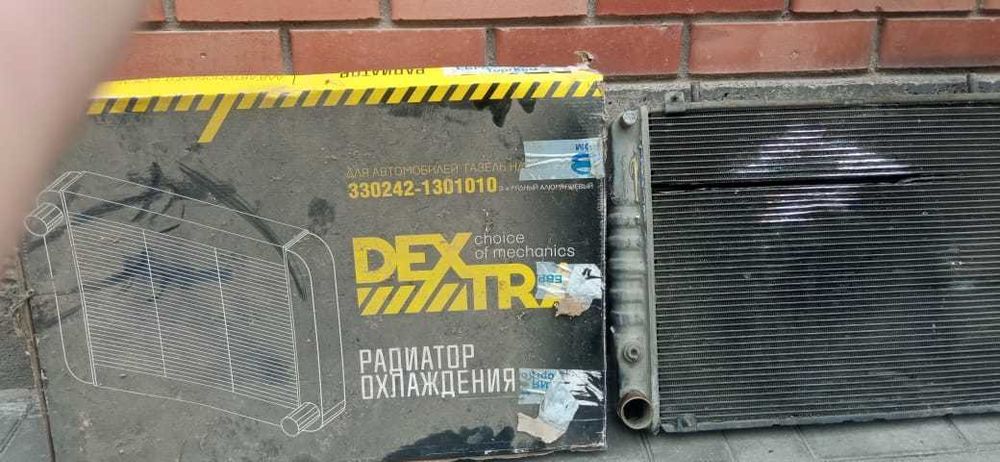 Радиатор Газель Б/У