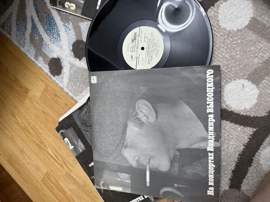 Пластинки Владимира Высоцкого