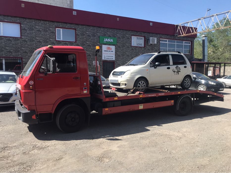 Эвакуатор 24/7 По Городу и районам