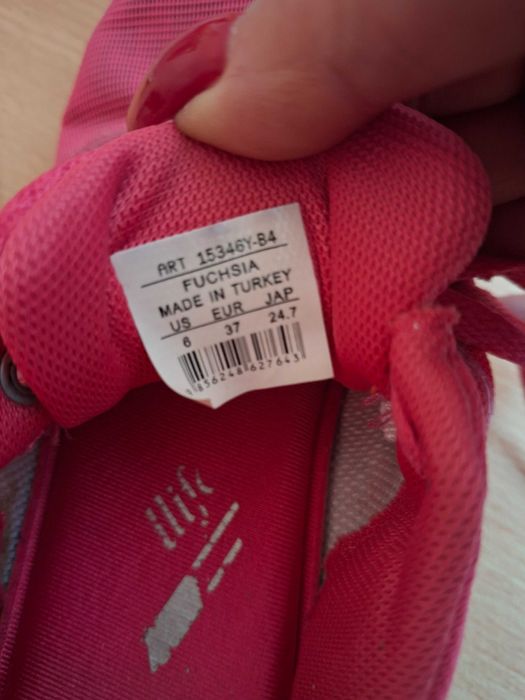 Маратонки турски