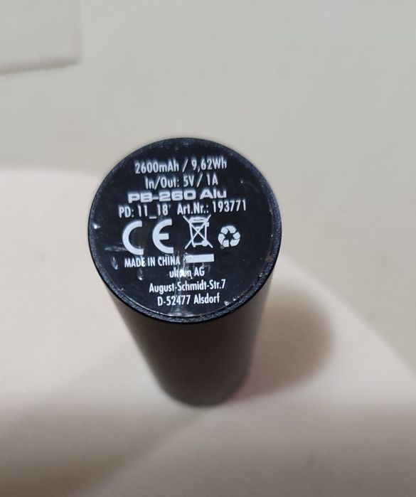 Преносимо  зарядно за телефон  10 евро