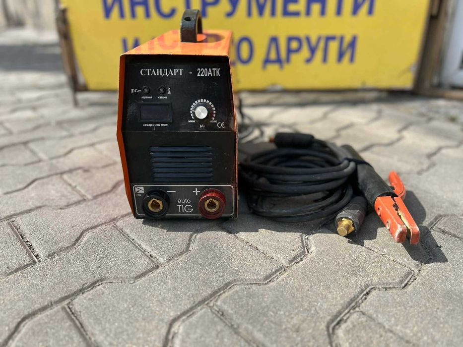 Заваръчен апарат Стандарт 220АТК
