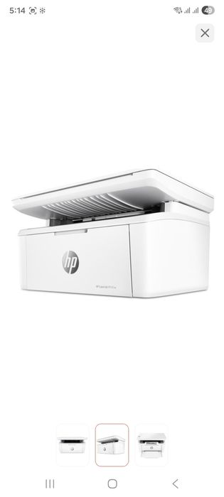 Принтер Нр шығару/сканерлеу